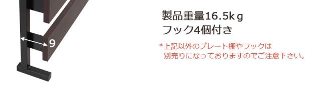 ＼ポイント消化！／ 突っ張り立体ミラーラック 幅60 ハイタイプ ホワイト ナチュラル ブラウン 衝立 家具 事務所 オフィス 仕切り パーティション 日本製 ラダーラック 突っ張りパーティション つっぱりパーテーション_5