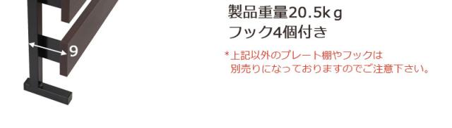 ＼ポイント消化！／ 突っ張り立体ミラーラック 幅80 ハイタイプ ホワイト ナチュラル ブラウン 衝立 家具 事務所 オフィス 仕切り パーティション 日本製 ラダーラック 突っ張りパーティション つっぱりパーテーション_5