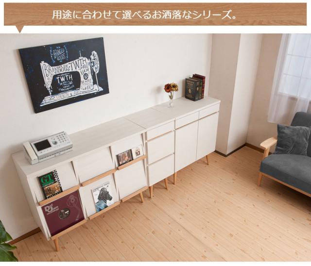 ＼ポイント消化！／ 脚付リビングボードシリーズ 幅110 脚付きオープンラック ナチュラル ホワイト_11