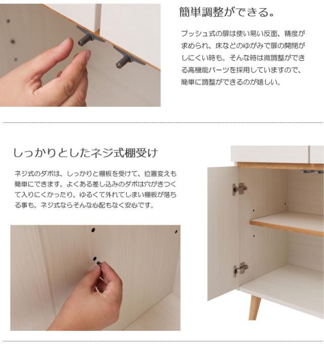 ＼ポイント消化！／ 幅110キッチンカウンター 収納型タイプ レンジ台 レンジラック 大型レンジ 食器棚 レンジボード キッチン収納 キッチンボード 木製 北欧 キャビネット 収納 ホワイト 大容量 キッチンラック おしゃれ 家電収納 収納家具 引出_3