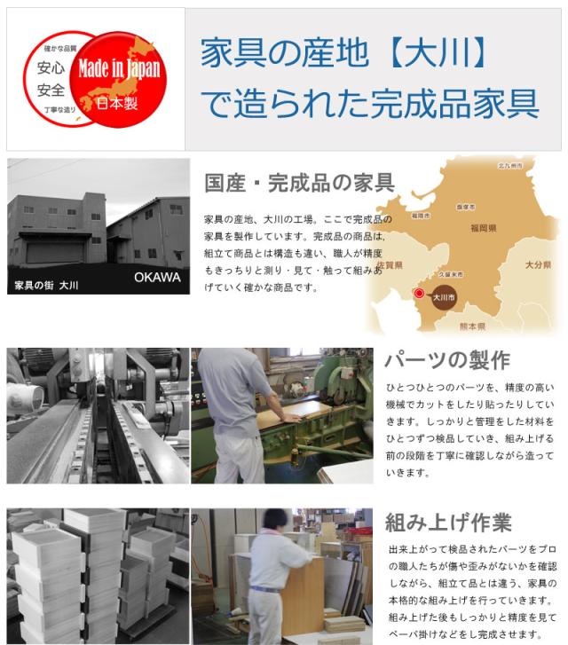 ＼ポイント消化！／ 幅110キッチンカウンター 収納型タイプ レンジ台 レンジラック 大型レンジ 食器棚 レンジボード キッチン収納 キッチンボード 木製 北欧 キャビネット 収納 ホワイト 大容量 キッチンラック おしゃれ 家電収納 収納家具 引出_4