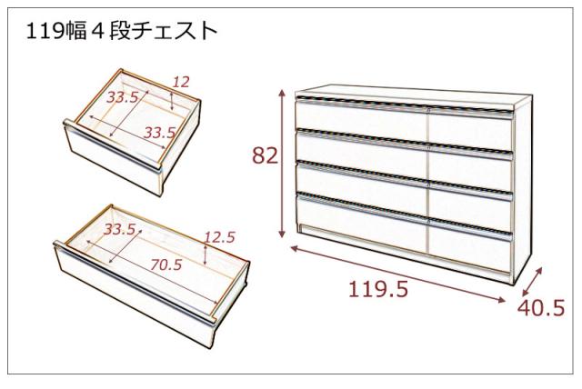 ＼ポイント消化！／ 【JUCEE】シリーズ60幅 80幅 ハイチェスト 100幅 120幅 ローチェスト ダークブラウン