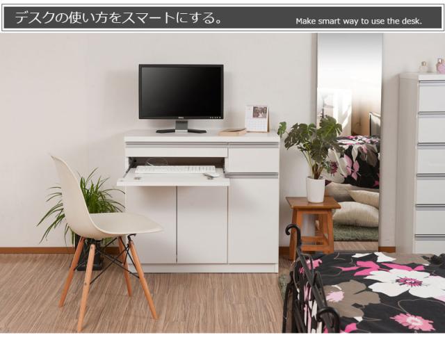 ＼ポイント消化！／ 【JUCEE】シリーズ PCデスク 幅約90 ホワイト_10