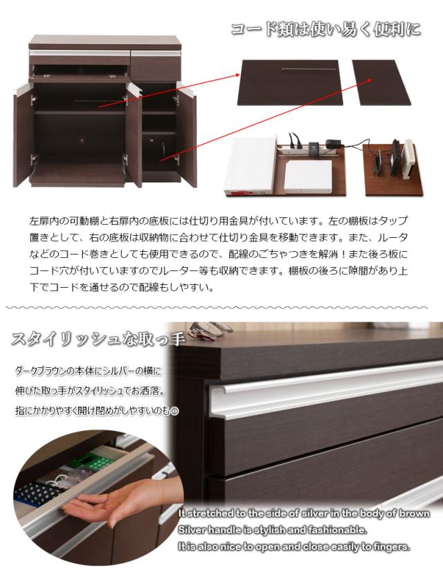 ＼ポイント消化！／ 【JUCEE】シリーズ PCデスク 幅約90 ダークブラウン_5