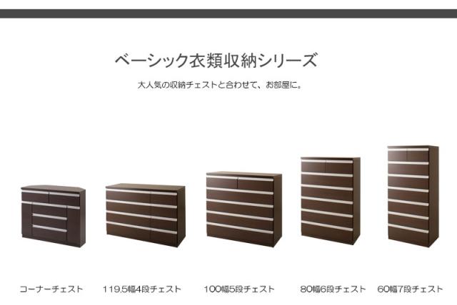 ＼ポイント消化！／ 【JUCEE】シリーズ PCデスク 幅約90 ダークブラウン_6