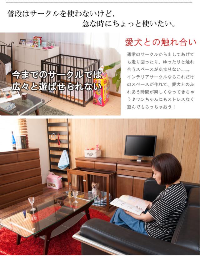 ＼ポイント消化！／ 【DELUX】シリーズ 省スペース収納付きスライド型ケージ 幅90 ブラウン_5