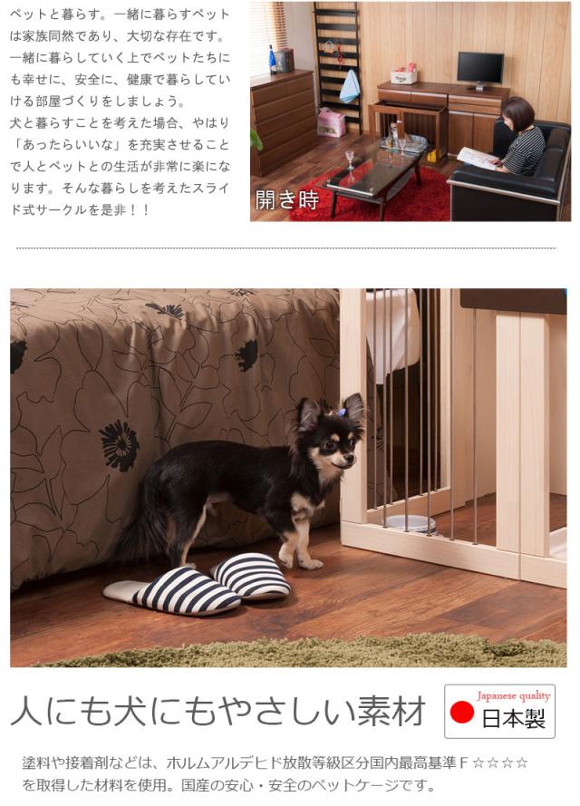 ＼ポイント消化！／ 【DELUX】シリーズ 省スペース収納付きスライド型ケージ 幅90 ブラウン_12