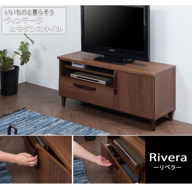 ＼ポイント消化！／ 【Rivera】シリーズ ヴィンテージスタイル TVボード 110cm ブラウン_7