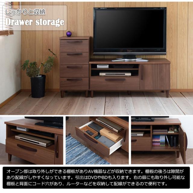 ＼ポイント消化！／ 【Rivera】シリーズ ヴィンテージスタイル TVボード 110cm ブラウン_8