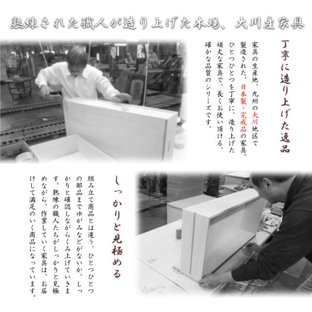 ＼ポイント消化！／ 【Rivera】シリーズ ヴィンテージスタイル TVボード 110cm ブラウン_11