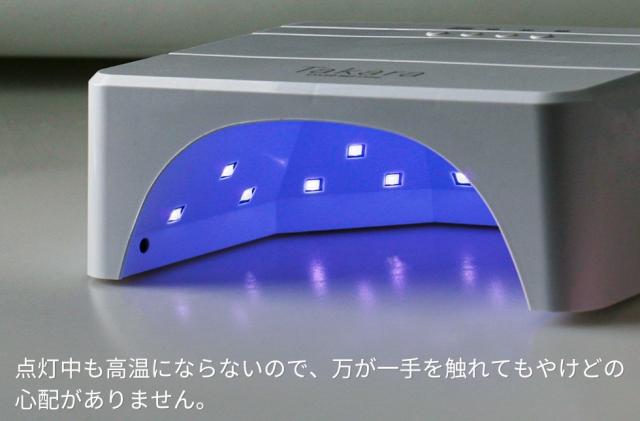 【lianlian様】UV/LED ネイルライト 24W/48W【新品・未開封】 UV LED ネイルライト ジェルネイル 48w 24w 速乾 秒速硬化 強力