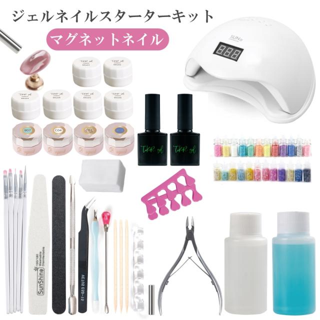 ジェルネイルキット スターターキット 楽天市場】【公式】 高評価☆4.7 【累計10万セット突破】 セルフ