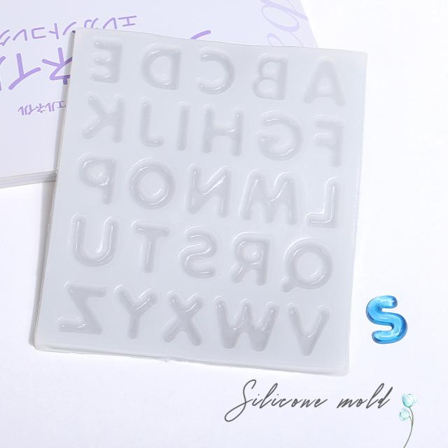 シリコンモールド アルファベット 26文字 キーホルダー プレゼント【メール便対応】UVレジンクラフト シリコンモールド ハンドメイド　レジン 手作り　手芸 シリコン型 レジン型