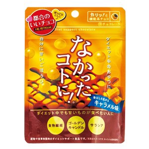 なかったコトに カロリーバランスチョコ キャラメル味の通販はau Pay マーケット 大正