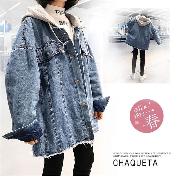 レディースファッション デニムコート ロング丈 春 フリンジ ダメージ加工 デニムジャケット カジュアル 原宿風 オーバーサイズの通販はau Pay マーケット 新勢