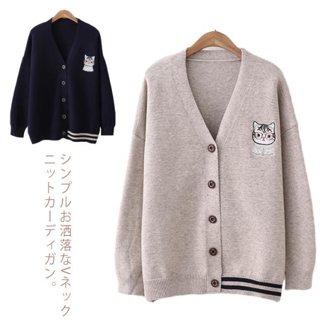 猫顔ニットカーディガン カーディガン レディース ニットカーディガン Vネック 長袖 春コーデ ライトアウター 羽織り ボタンタの通販はau Pay マーケット にゃニャオ