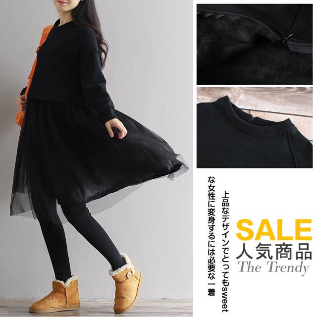 重ね着風チュールワンピース ワンピース チュールスカート チュール切り替え レディース 裏ボア 膝丈 長袖ワンピース チュールワンピースの通販はau Pay マーケット にゃニャオ