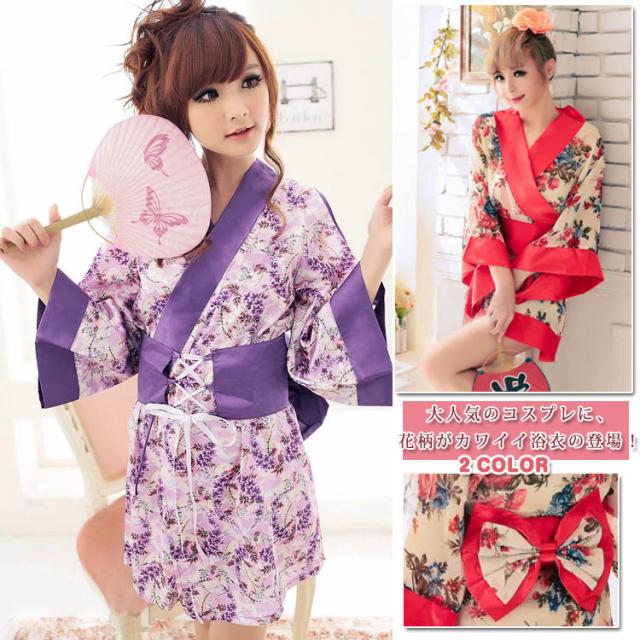 消去 作成者 注釈 浴衣 丈 Seetmetal Nimbari Net