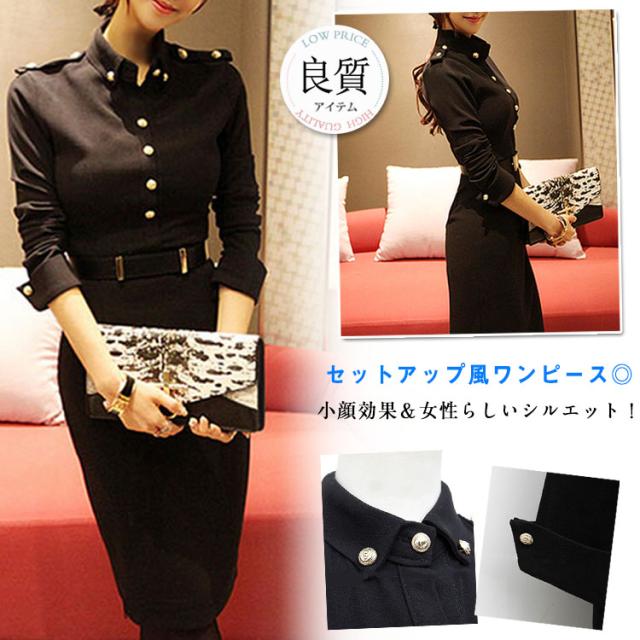 タイト ドレス セットアップ風 ワンピース フェイクレイヤード風 タイト ワンピース パーティードレス ドレス イエロー キャバドレス 大の通販はau Pay マーケット にゃニャオ