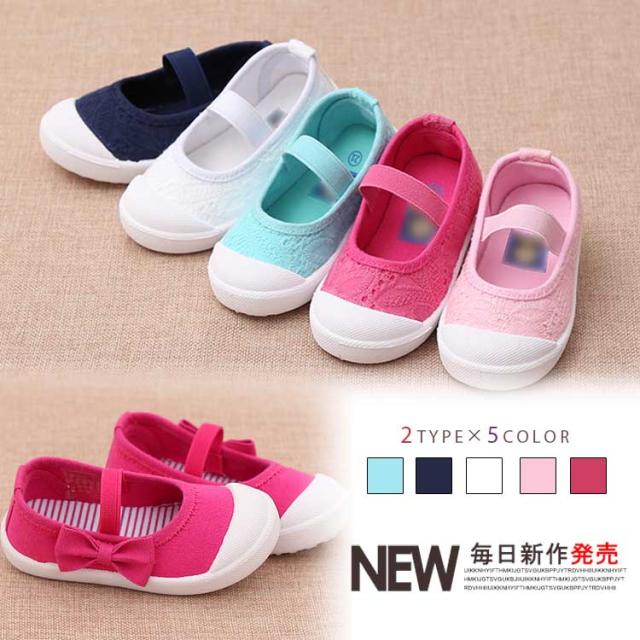 スリッポンスニーカー キャンバススニーカー キャンバス スリッポンシューズ 子供シューズ 女の子 フラットシューズ 子供靴 ローカットの通販はau Pay マーケット にゃニャオ