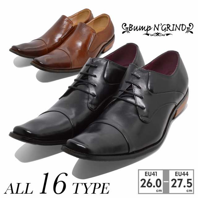 バンプアンドグラインド ビジネスシューズ メンズ ドレスシューズ 新作 送料無料 Dress Shoes 2790 2790 2799 2799 2800 2800 6000 6000