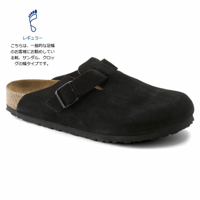 新作 ビルケンシュトック サンダル レディース メンズ Boston ボストン BIRKENSTOCK 0560771 0560773 0660471  0660473 国内正規品 夏｜au PAY マーケット