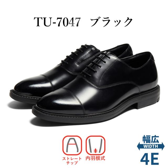 テクシーリュクス ビジネスシューズ メンズ ハイパフォーマンスモデル 送料無料 TU-7031 TU-7032 TU-7032 TU-7033 TU-7033 TU-7033 TU-7034 TU-7034_14