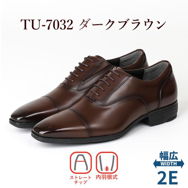 テクシーリュクス ビジネスシューズ メンズ ハイパフォーマンスモデル 送料無料 TU-7031 TU-7032 TU-7032 TU-7033 TU-7033 TU-7033 TU-7034 TU-7034_4