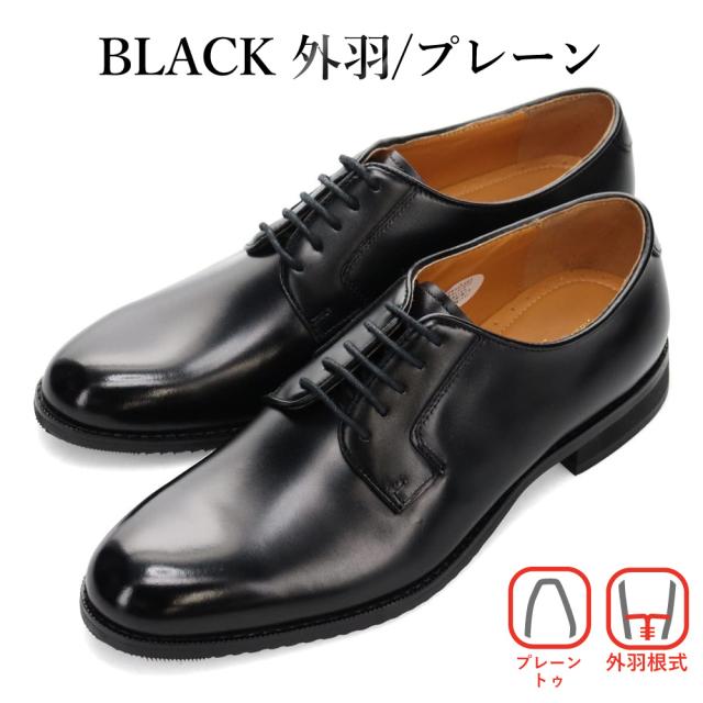 via cammino ビジネスシューズ メンズ 新作 送料無料 VC8044 VC8044 VC8045 VC8045 VC8046 VC8047 VC8048