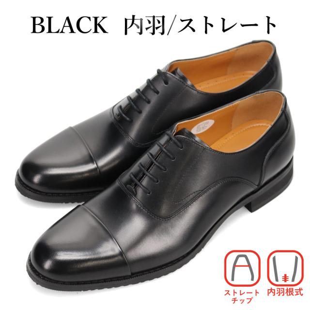 via cammino ビジネスシューズ メンズ 新作 送料無料 VC8044 VC8044 VC8045 VC8045 VC8046 VC8047 VC8048