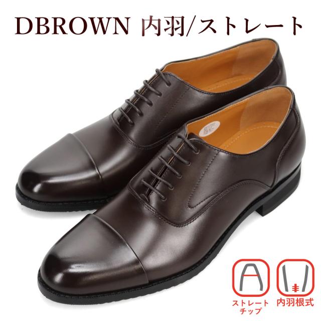 via cammino ビジネスシューズ メンズ 新作 送料無料 VC8044 VC8044 VC8045 VC8045 VC8046 VC8047 VC8048