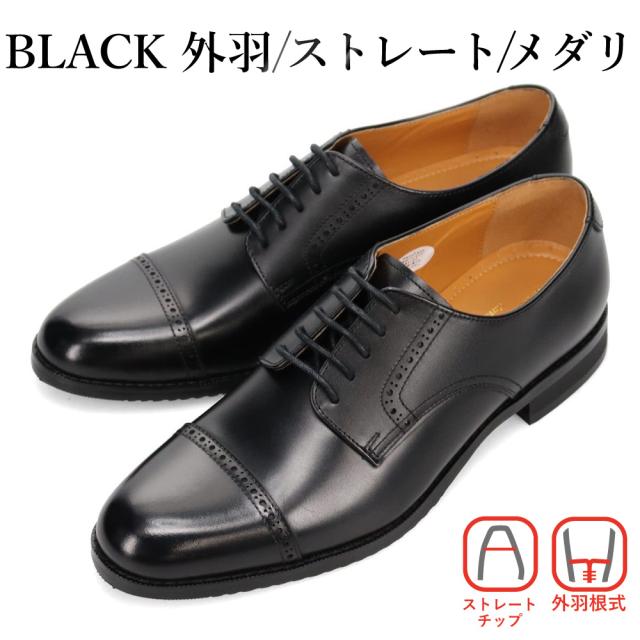 via cammino ビジネスシューズ メンズ 新作 送料無料 VC8044 VC8044 VC8045 VC8045 VC8046 VC8047 VC8048