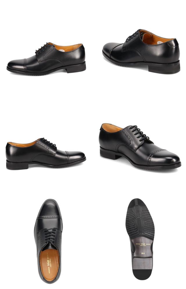 via cammino ビジネスシューズ メンズ 新作 送料無料 VC8044 VC8044 VC8045 VC8045 VC8046 VC8047 VC8048