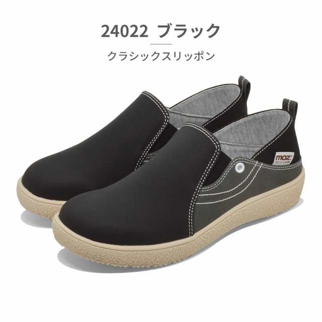 45R モールサージ　キュロット モスグリーン 45R モールサージ キュロット モスグリーンΩ