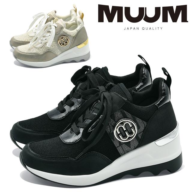 ムーム スニーカー レディース WX2106 新作 送料無料 MUUM