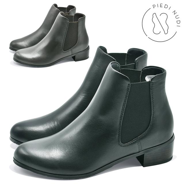 ピエディヌーディ ブーツ レディース 20101 秋冬新作 送料無料 PIEDI NUDI
