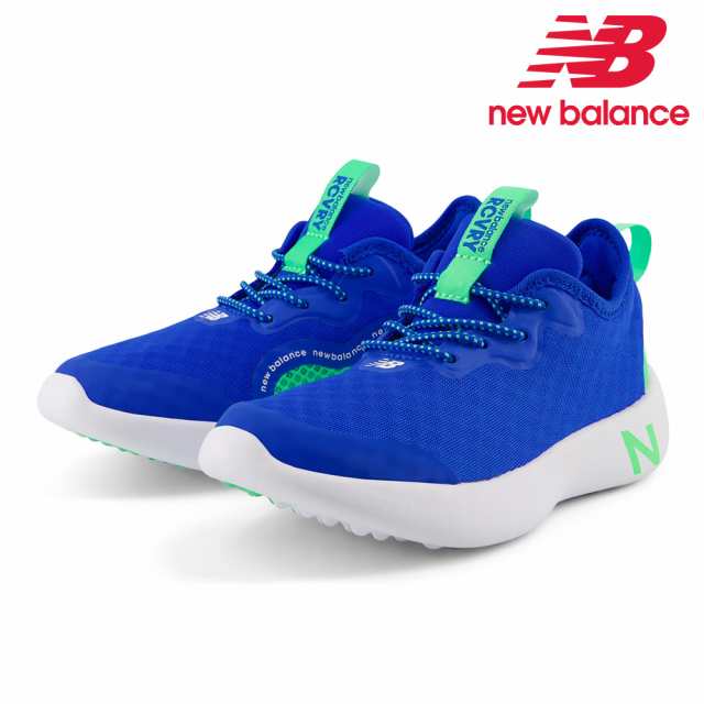 ニューバランス スポーツ キッズ YARCV リカバリー 新作 RCVRY v2 new balance｜au PAY マーケット