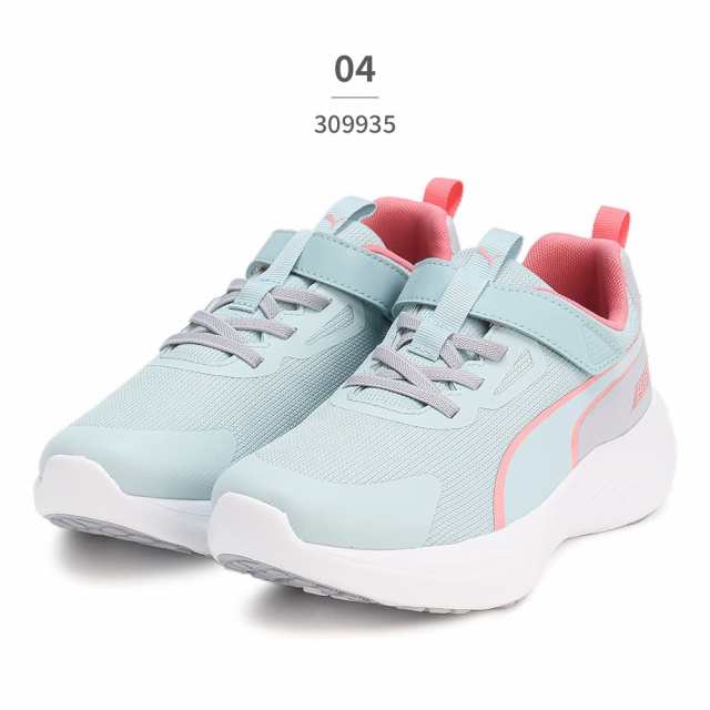 Amazon.co.jp: PUMA(プーマ) スピード モンスター Z スポーツ