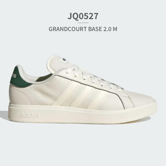 アディダス] スニーカー グランドコート 2.0 NJY44 メンズ（d