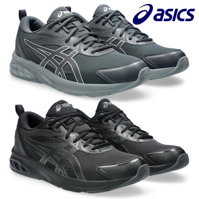 アシックス スニーカー メンズ レディース 1203A601 GEL 1130 新作 送料無料 GEL QUANTUM KEI asics