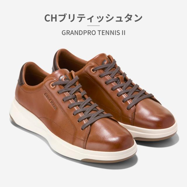 コールハーン スニーカー メンズ グランドプロ テニス 2.0 新作 送料無料 GRANDPRO TENNIS II C42753 C43721 COLE HAAN