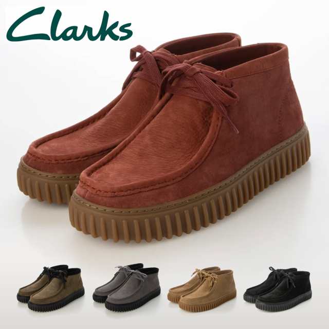 clarks モカシン メンズ トーヒルハイ 新作 送料無料 Torhill Hi 26173593 26173595 26173598 26173663 26173664