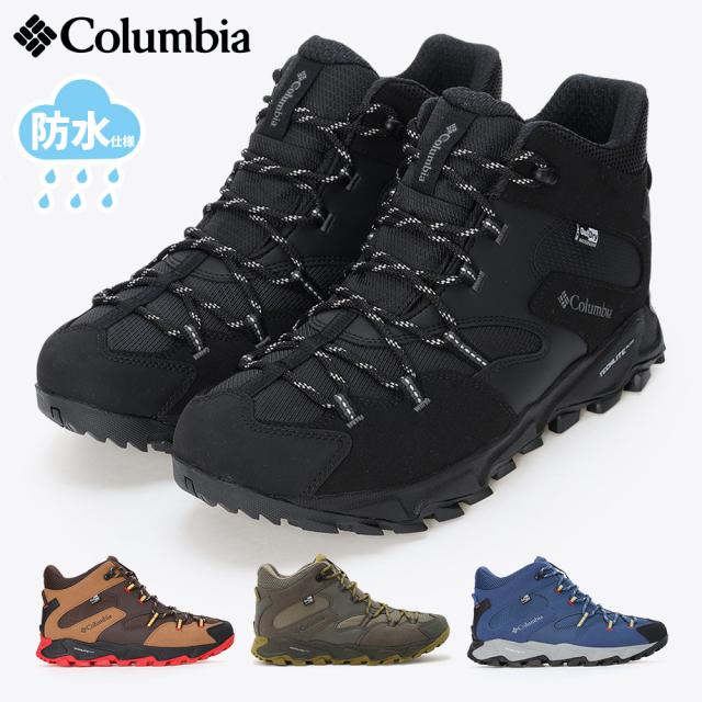 コロンビア スニーカー メンズ YI8972 新作 送料無料 SABER VI MID OUTDRY WIDE Columbia