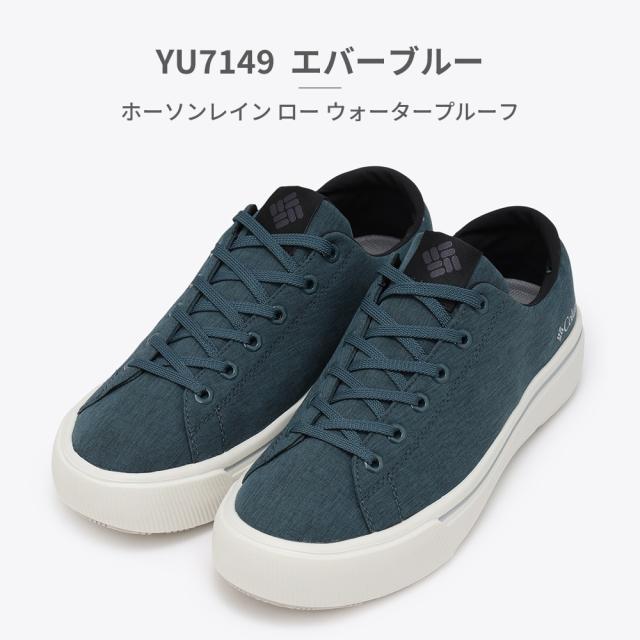 コロンビア スニーカー メンズ レディース YU6327 ホーソンレイン ロー 新作 送料無料 HAWTHORNE RAIN LO Columbia_19