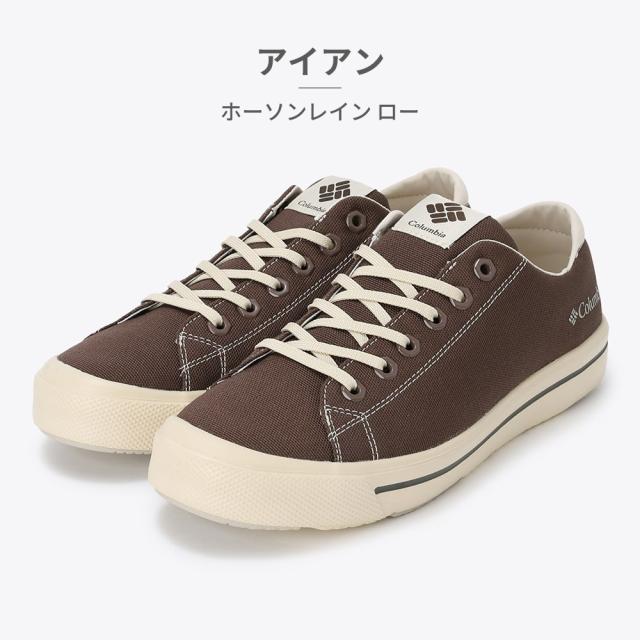 コロンビア スニーカー メンズ レディース YU6327 ホーソンレイン ロー 新作 送料無料 HAWTHORNE RAIN LO Columbia_9