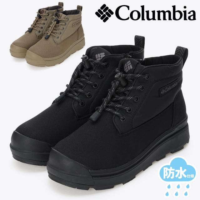 atelier brugge(アトリエブルージュ) レザースタイルアップパンプス