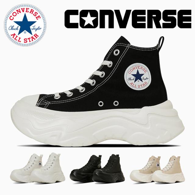 コンバース スニーカー メンズ レディース オールスター シティハイク HI 新作 送料無料 ALL STAR CITYHIKE HI 1SE432 1SE433 converse