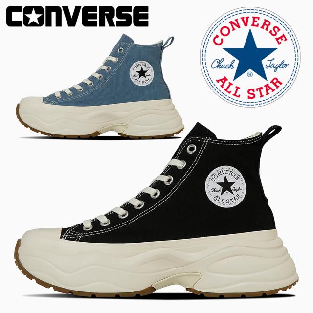 コンバース スニーカー メンズ レディース オールスター サージトレーナー HI 新作 送料無料 ALL STAR SURGETRAINER HI 31314830 31314831 converse