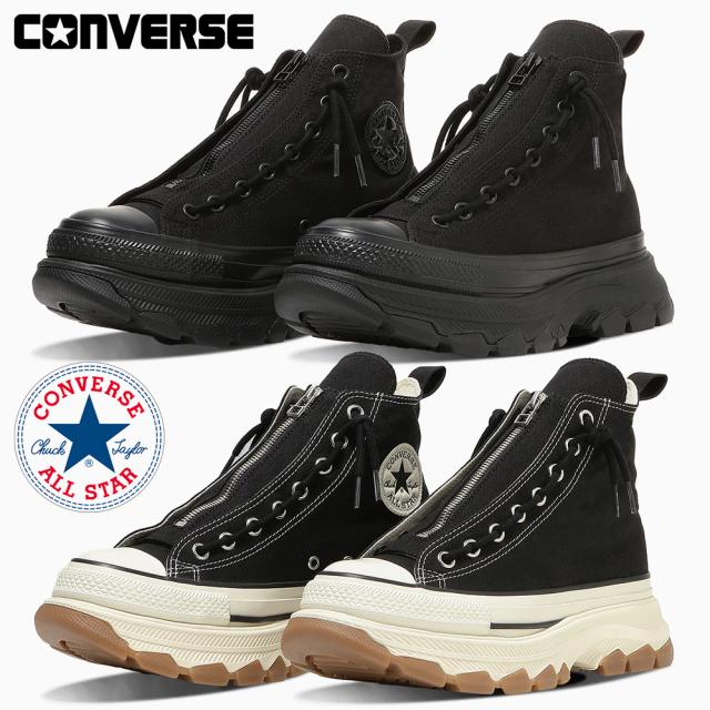 コンバース スニーカー メンズ レディース オールスター トレックウエーブ センタージップ HI 新作 送料無料 ALL STAR TREKWAVE CENTERZIP HI 31317000 31317001 converse