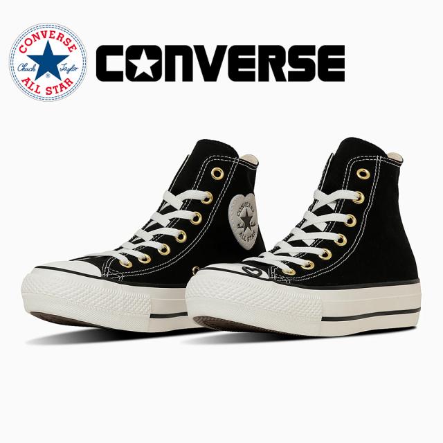 コンバース スニーカー レディース 新作 送料無料 ALL STAR PLTS HEARTPOINT HI 5SE732 converse
